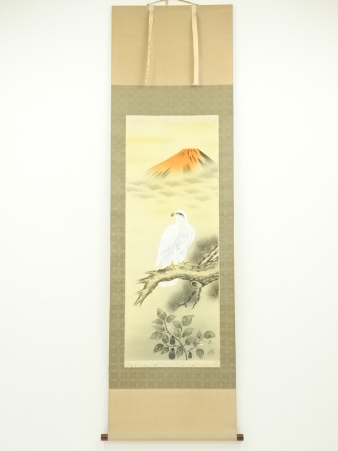 道具 ] - 道具 観峰筆 一富士二鷹三茄子 三福之図 肉筆絹本掛軸（共箱